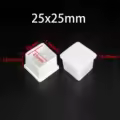 25x25mm