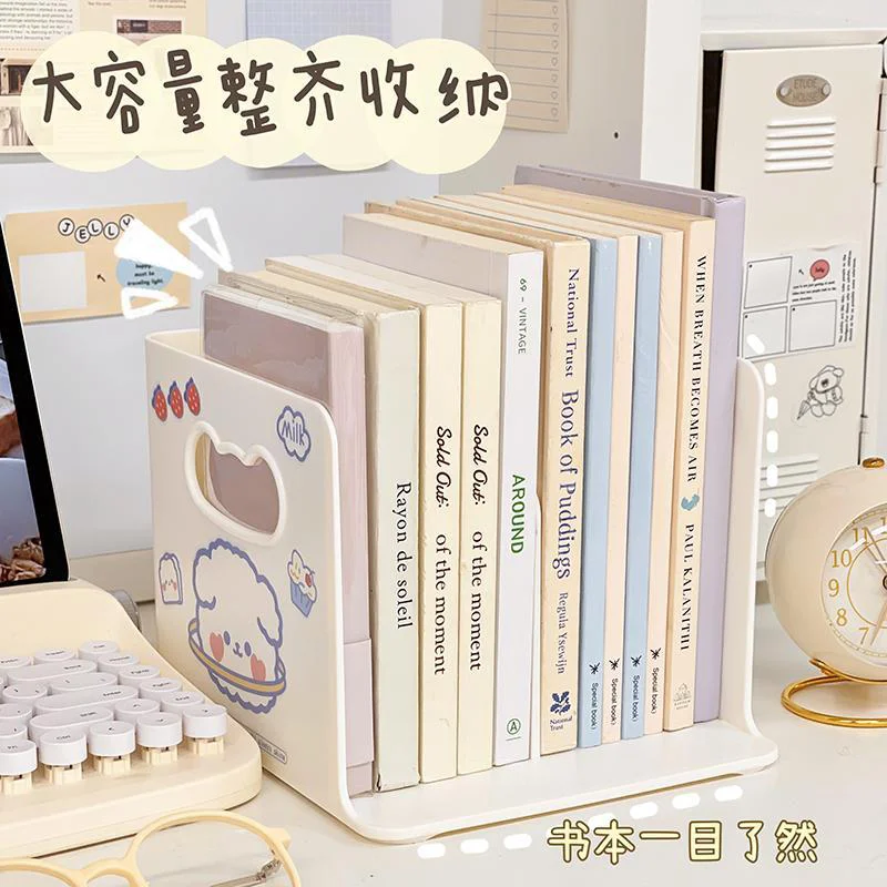 Thickened And Cute Magazine Storage And Organization Shelf Desktop Bookshelf Dust-Proof Storage Book Box For Writer Students