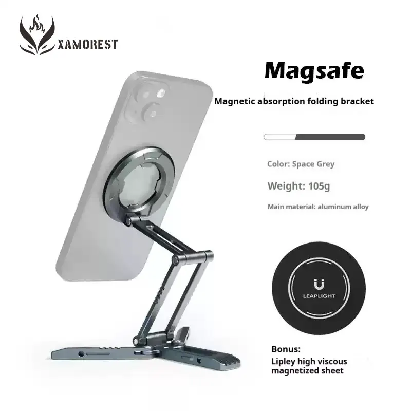 MagSafe Magnetic Folding Desk Mount with Arca Type Tripod Base - Aluminum Alloy Bracket
