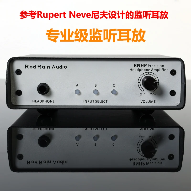 

Удилище дождь аудио 1:1 клон Rupert Neve дизайн RNHP усилитель для наушников