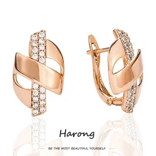 

Harong Luxury 585 Rose Gold Stud Earrings Copper with Crystal Quality Women Fashion Jewelry Earrings Gift for Wedding Party