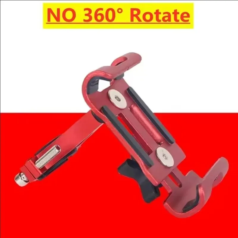 Red No Rotatable