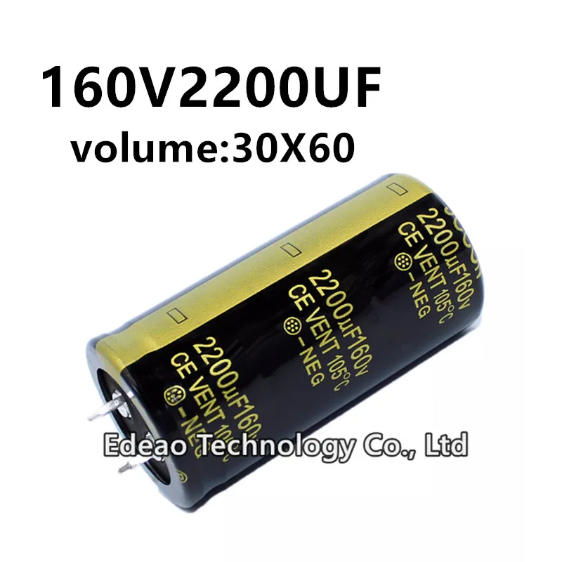 2200 160. 2200 160