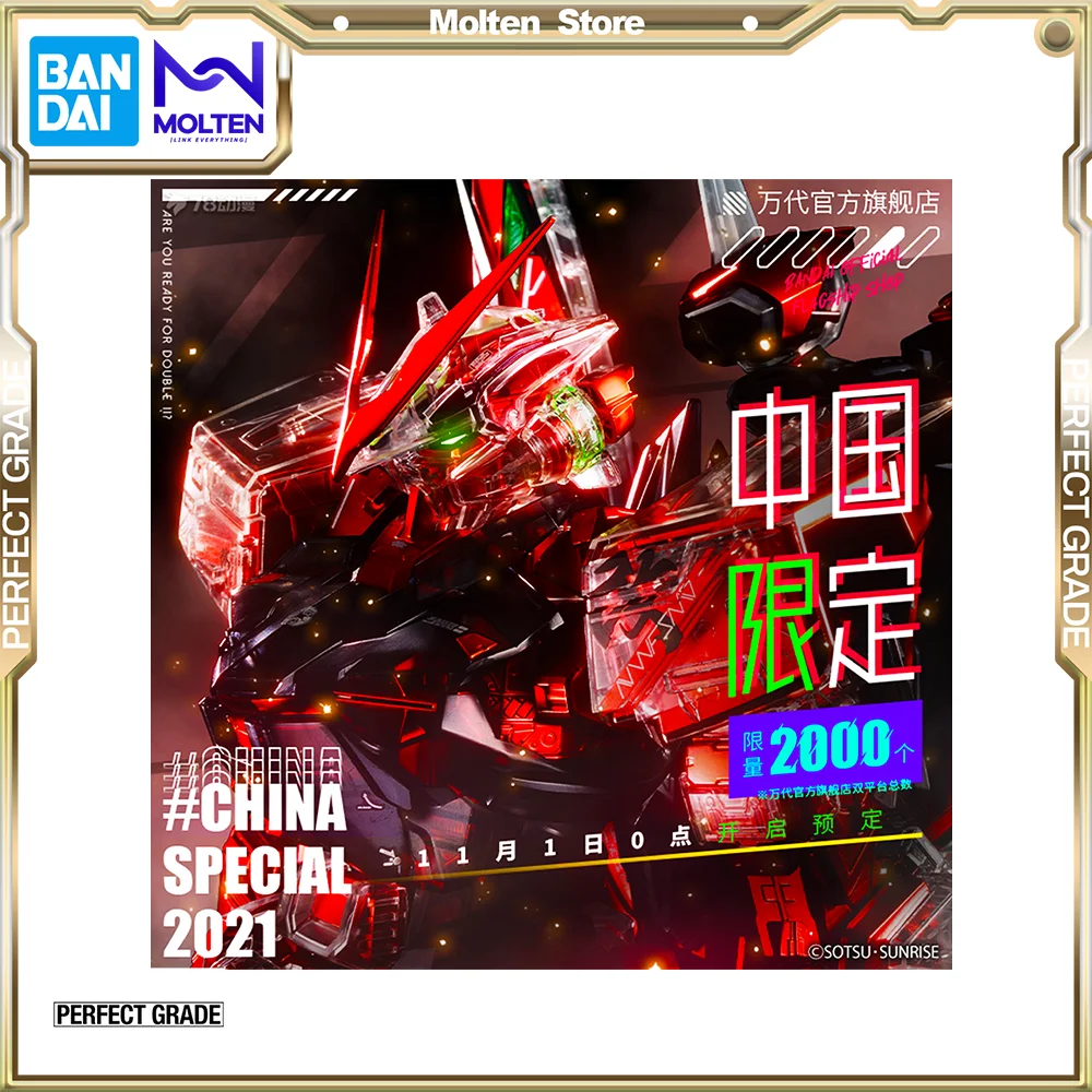 Bandai Original Pb Pg 1/60 Gundam Telaio Rosso Fuori Strada Telaio Di Rivestimento Kai Meccanico Clear China Limited Gunpla Model Kit Assembly