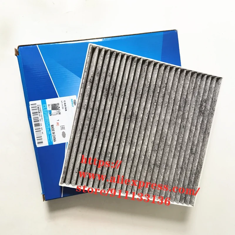 

Салонный фильтр для Geely GC9 Emgrand GT 1017028953