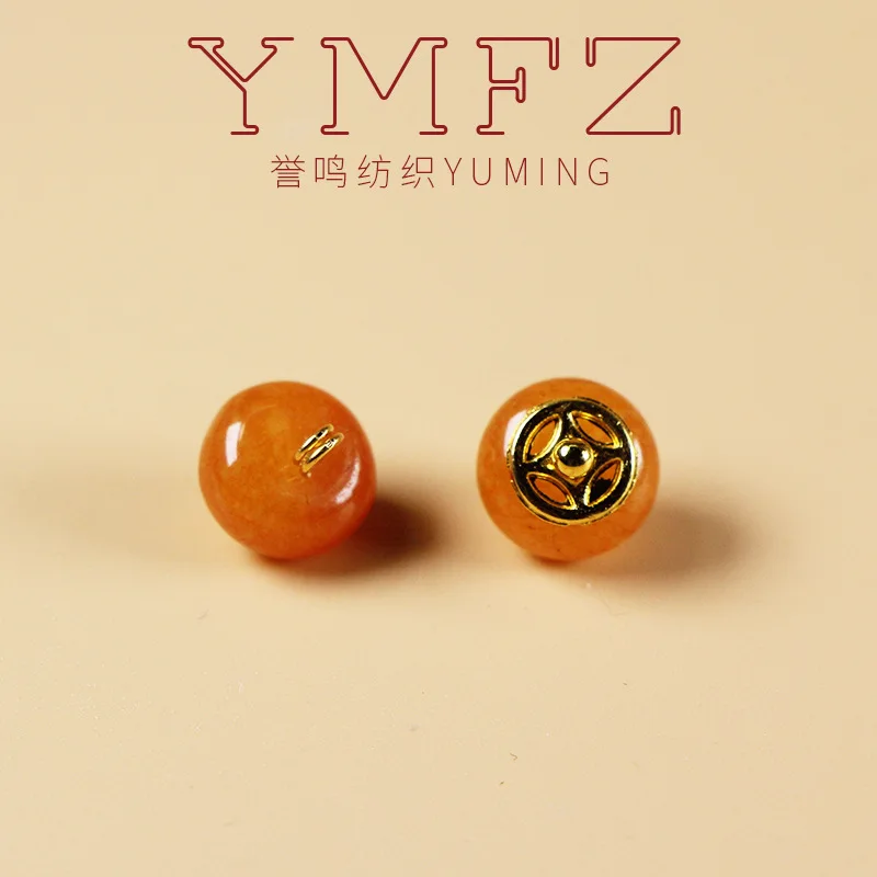 10mm orange natural stone button National style retro new Chinese Tang dress Hanfu button abacus bead jade button 4