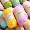 Pear Lustre Chenille Yarn 148Meters/Skein 2mm Thin Pleuche Wool Rope for Hand Crochet Dolls Shoes Materials 4