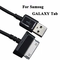 Premium 1m/2m USB Data Charger Cable for 1m