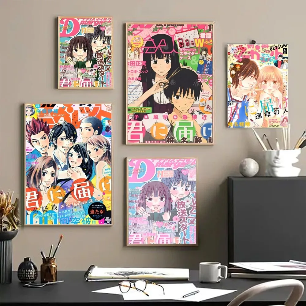 Kimi Ni Todoke Anime Tapestry Art Room Home Wall Decor Anime Poster