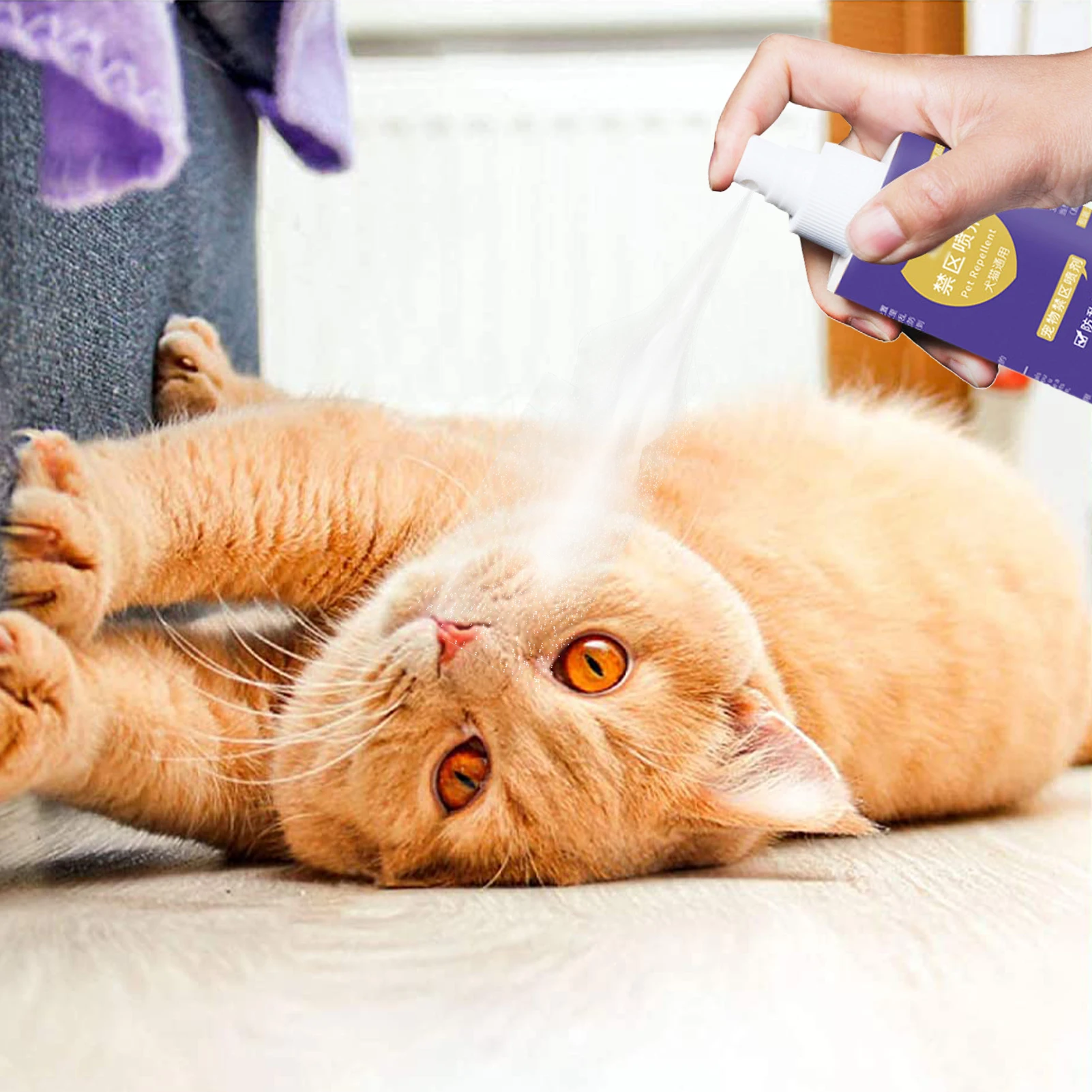 Cat Spray For Scratching Natural Anti-scratch Furniture Protector Spray Pet Supplies To Prevent Biting On Carpets Sofa Or Other