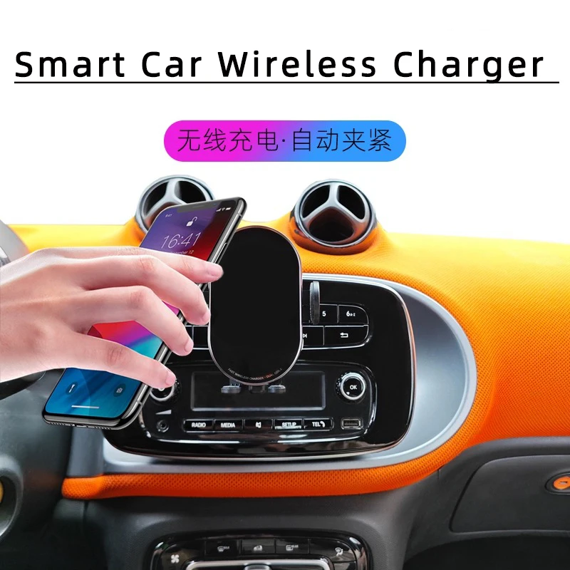 

Быстрое беспроводное автомобильное зарядное устройство Qi, автомобильный держатель для smart 453 fortwo smart 451 smart 453 forfour L, Автоматический Инфракрасный датчик