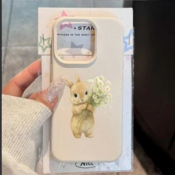 Charming Bunny Floral Print Phone Case Cover - Galaxy S23 Ultra (1)
