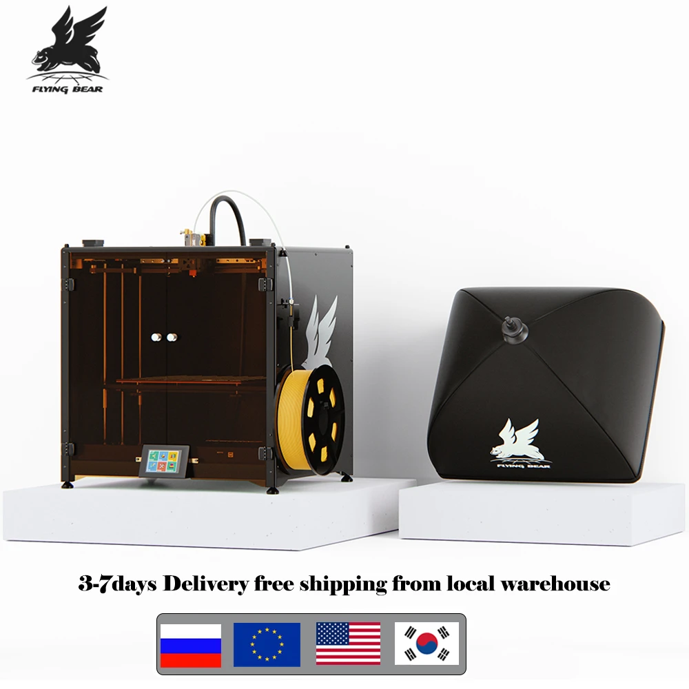 Flying Bear Reborn 2 Core X Y Large Size Diy 3d Printer High Precision ...