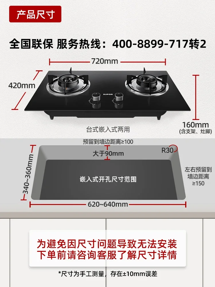 Slide image 6987dd09d23a4ffea2e261729eae2063