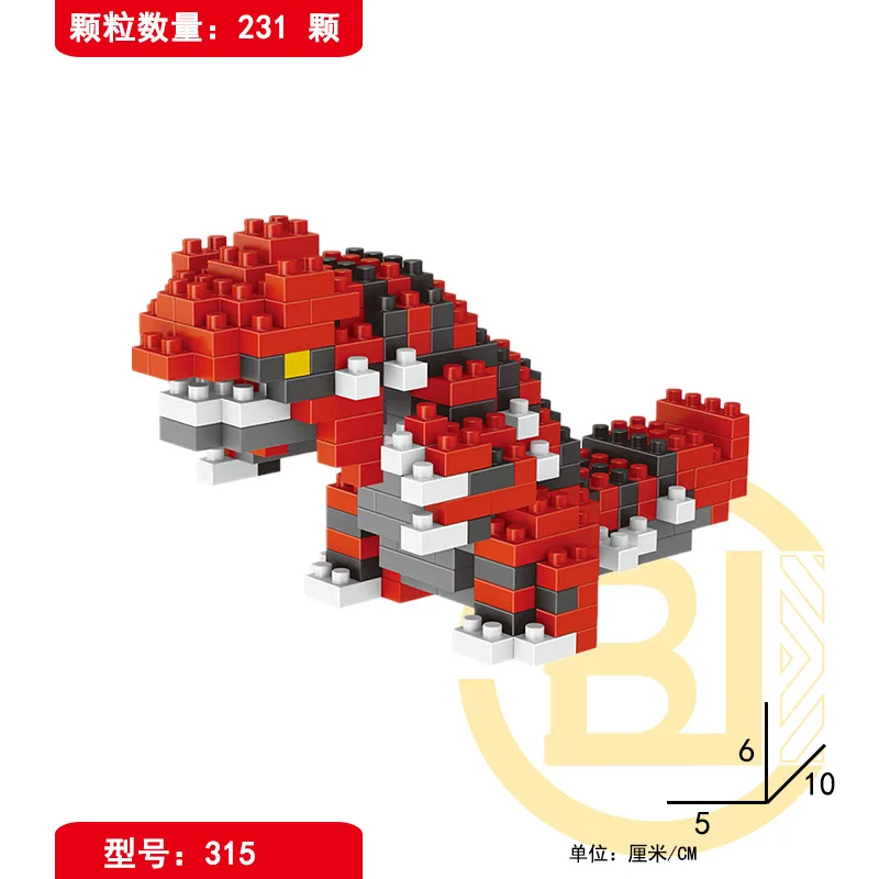 Groudon