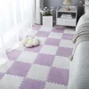 5-20 Pcs Plush Puzzle Foam Floor Mat, Soft Fluffy Interlocking Square Foam Tiles Area Rugs Carpet for Parlor Bedroom 3