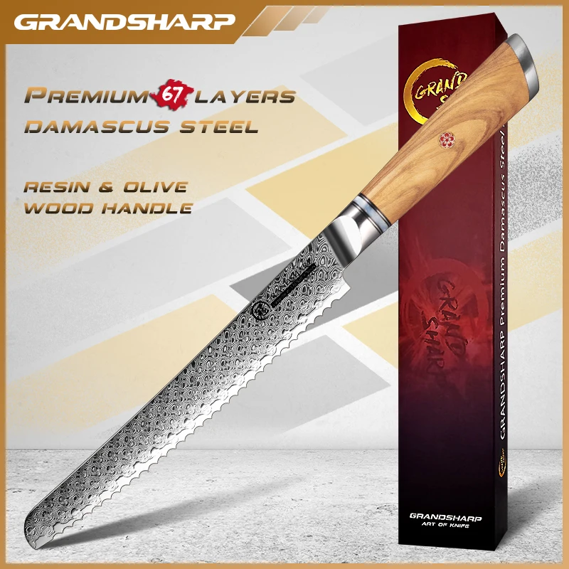 Professional8inchBakingKnivesDamascusStainlessSteelSerrated