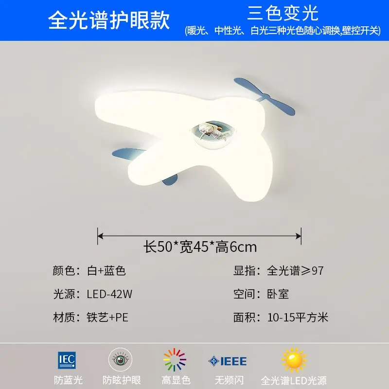 Slide image 9e372fdea9d94a098832be559c8ac389