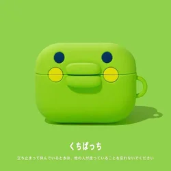 3D Cute Funny Tamagotchi Big Mouth Earphone Case Protective Sleeve Cover for Airpods pro3 (Tamagotchi)