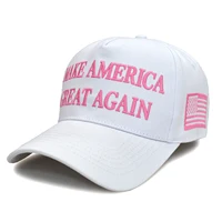 MAGA Letter Embroidered Outdoor Sports Baseball Cap Men And Women Adjustable Baseball Cap 1