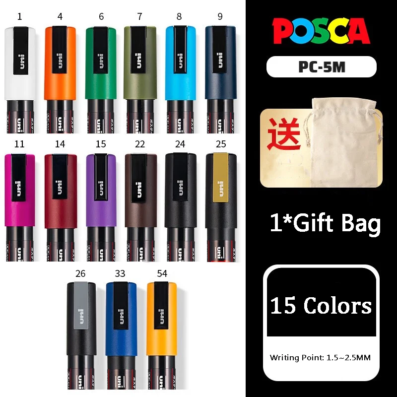 PC-5M 15 Colors Mix