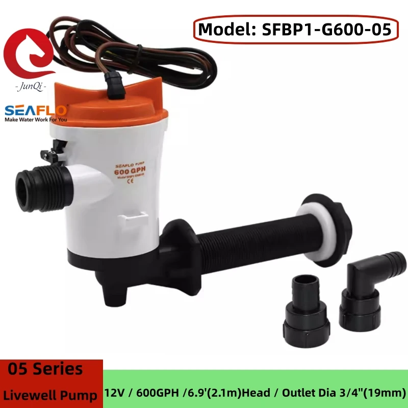 

SEAFLO 05 серия 600GPH 12В Выходной диаметр 3/4 ''Livewell живая наживка бак аэратор погружной картридж откачивающий насос
