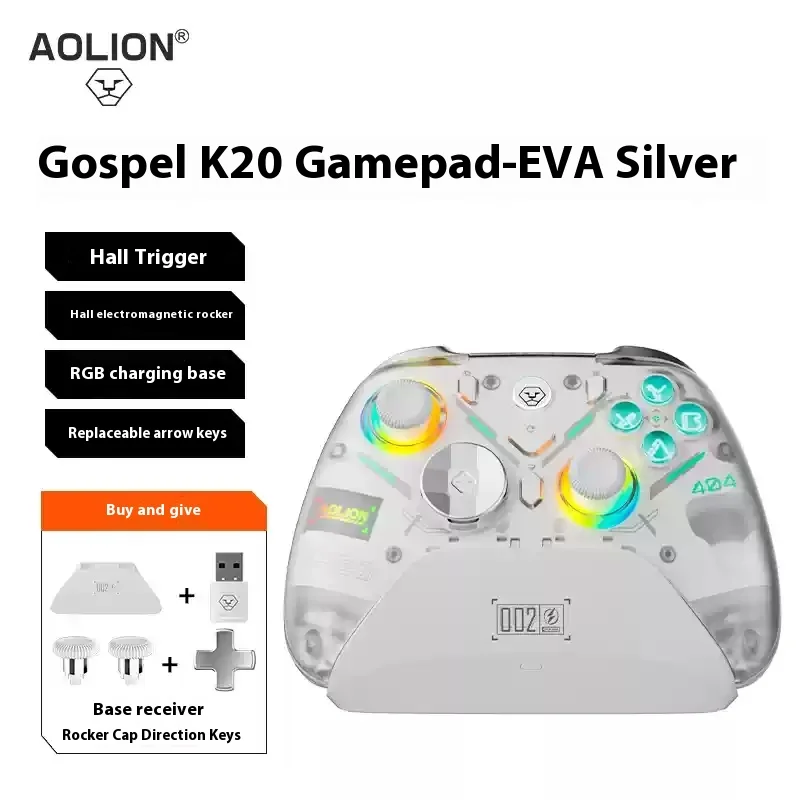 AOLION K20 Customized Game Controller Hall Linear Trigger Wireless