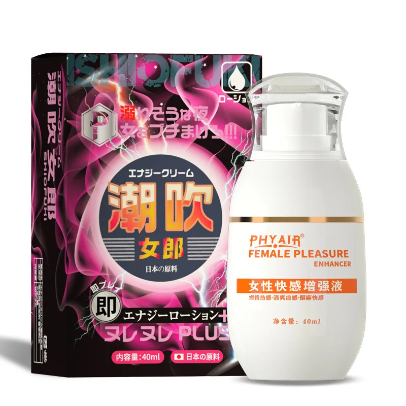 Orgasm Gel cool/hot feeling Enhancer Sex lubrication Vagina Stimulant Intense Enhanced Pleasure Aphrodisiac Lube Adults Goods