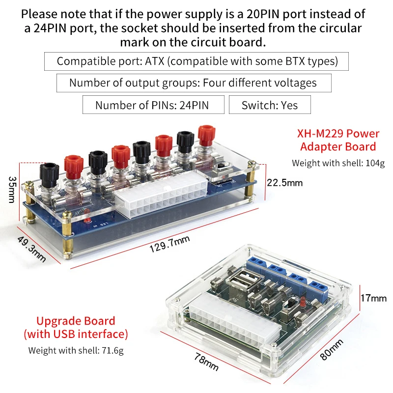 HU-M28 ����ũž PC ATX ���� ���� ��ġ �극��ũ �ƿ� ���� ����, USB �������̽� ���� �ƿ� ���, ���� ���׷��̵� ����, ���̽� ����
