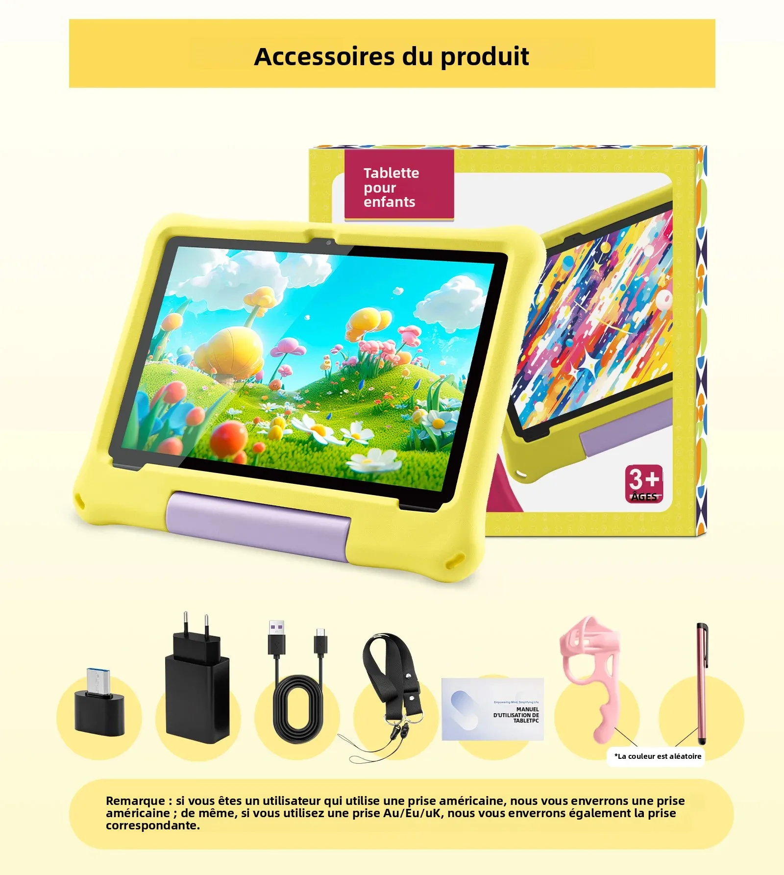 Paianry 10.1 Inch Kids Android 15 8GB (4+4GB) RAM 64GB ROM 5000mAh Oca-core Wifi Kinderspeelgoed Educatief_voghion.com