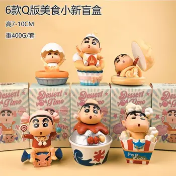 Fashionable Crayon Shin chan Accessories Handmade Decoration Blind Box