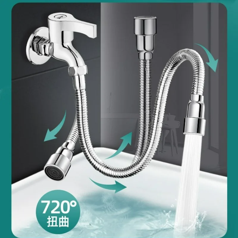 Faucet Adapter 12-30 cm 720&deg; Rotation 1/2'' Metal Faucet Extender Bending Free Tube Splashproof Foam Maker Universal Extension Adapter Filter