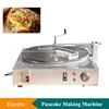 45cm Commercial Electric Manual Operate Pancake Maker Machine 220V Egg Roll Cake Machine Gas Egg Pancake Making Machine 1