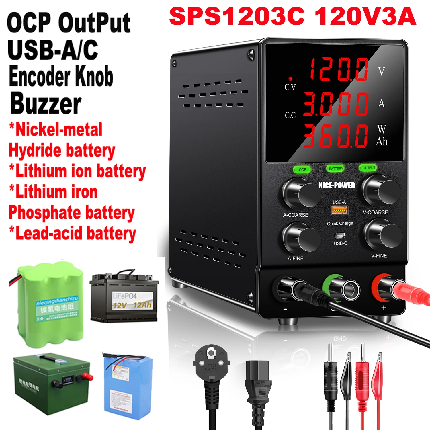 120V 3A Charging