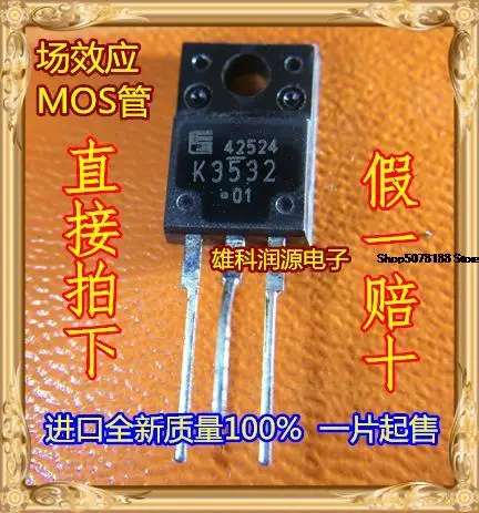 

5 штук 2SK3532 K3532 фотосессия