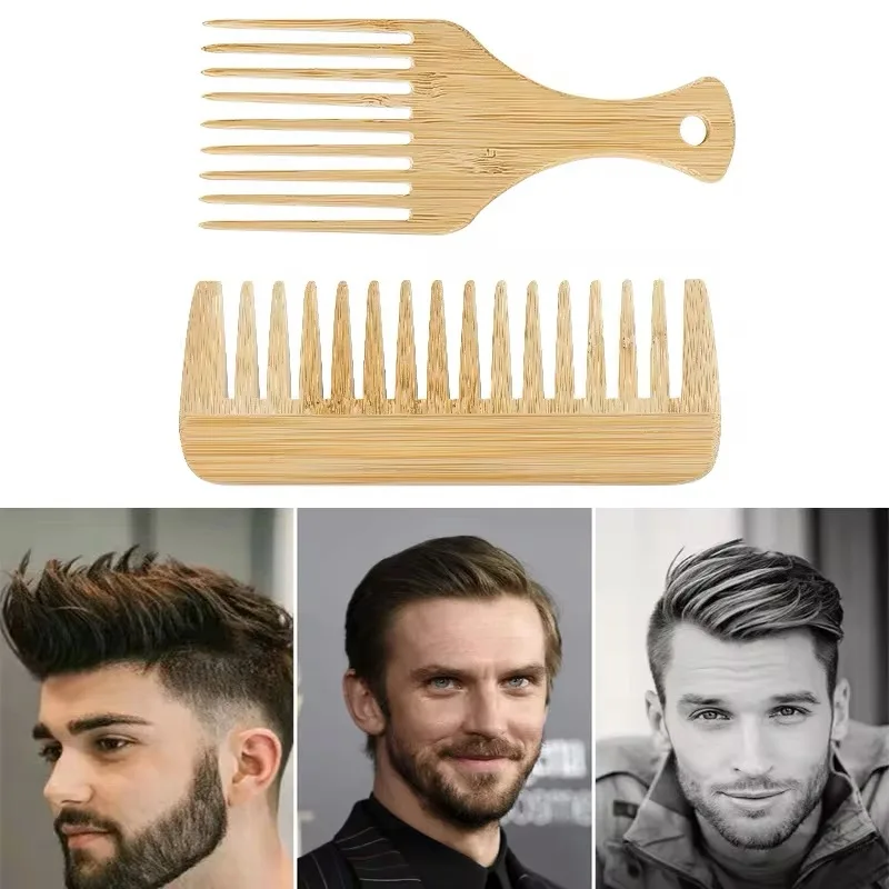 2Pcs/Set Natural Bamboo Wooden Comb Anti-Static Afro Fork Combs Beard Comb Men Women Anti-static Hair Wooden Comb Hair Styling C 5