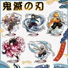 

15cm Anime Demon Slayer Kimetsu No Yaiba Figure Acrylic Stand Kamado Tanjirou Nezuko Kanawo Zenitsu Inosuke Giyuu Model Toys