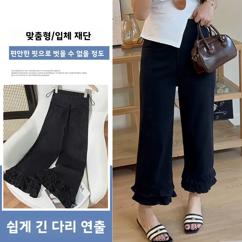 임산부 청바지 스트레이트 레그 와이드 레그 편안한 배 부분이 꽉 조이지 않는 봄 가을 신상품 스몰 사이즈 데님 팬츠 캐주얼웨어