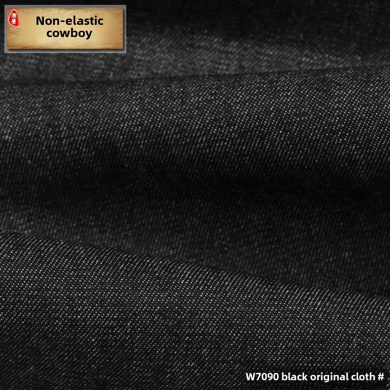 Plain Weave Denim Fabric 12*12 for Jeanswear Clothing Material W7090 from Mainland China Suitable for Men Women Children And Bab