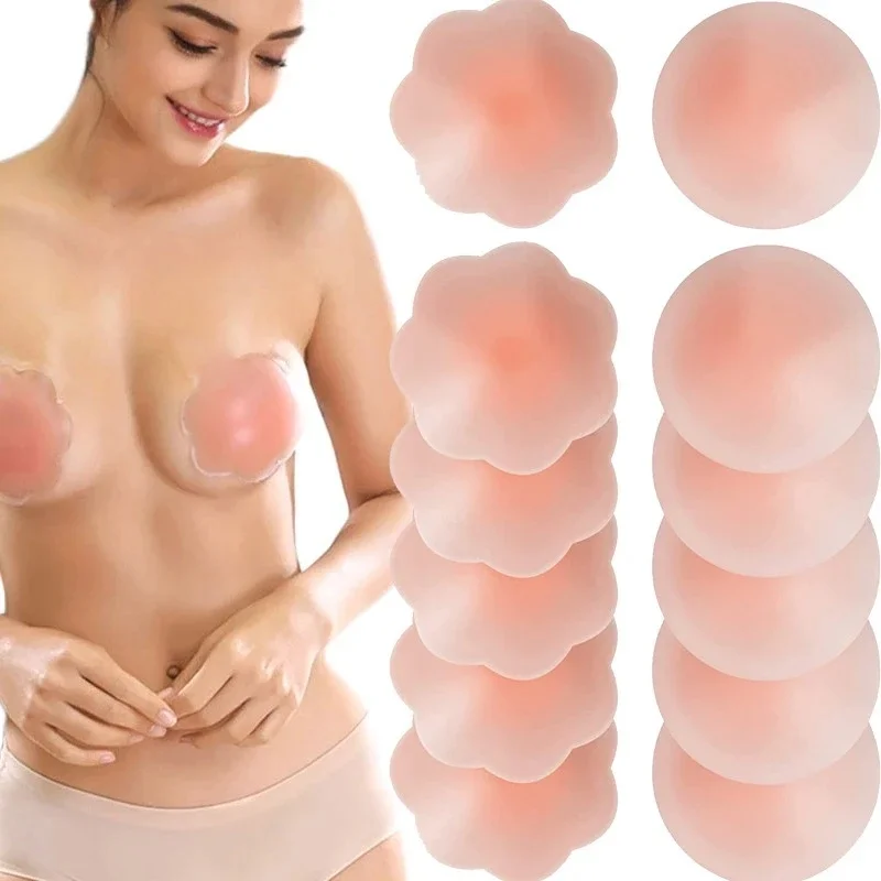 Silicone Nipple Cover 2/12Pcs for Women Reusable Breast Petals Lift Invisible Pasties Bra Padding Stickers Patch Boob Pads Adhesive nipple covers bra pads
