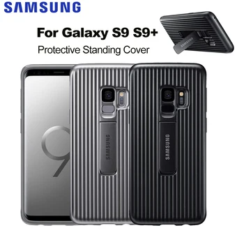 Cover protettiva originale per Samsung per Galaxy S9 S9+ S9Plus Cover protettiva in piedi