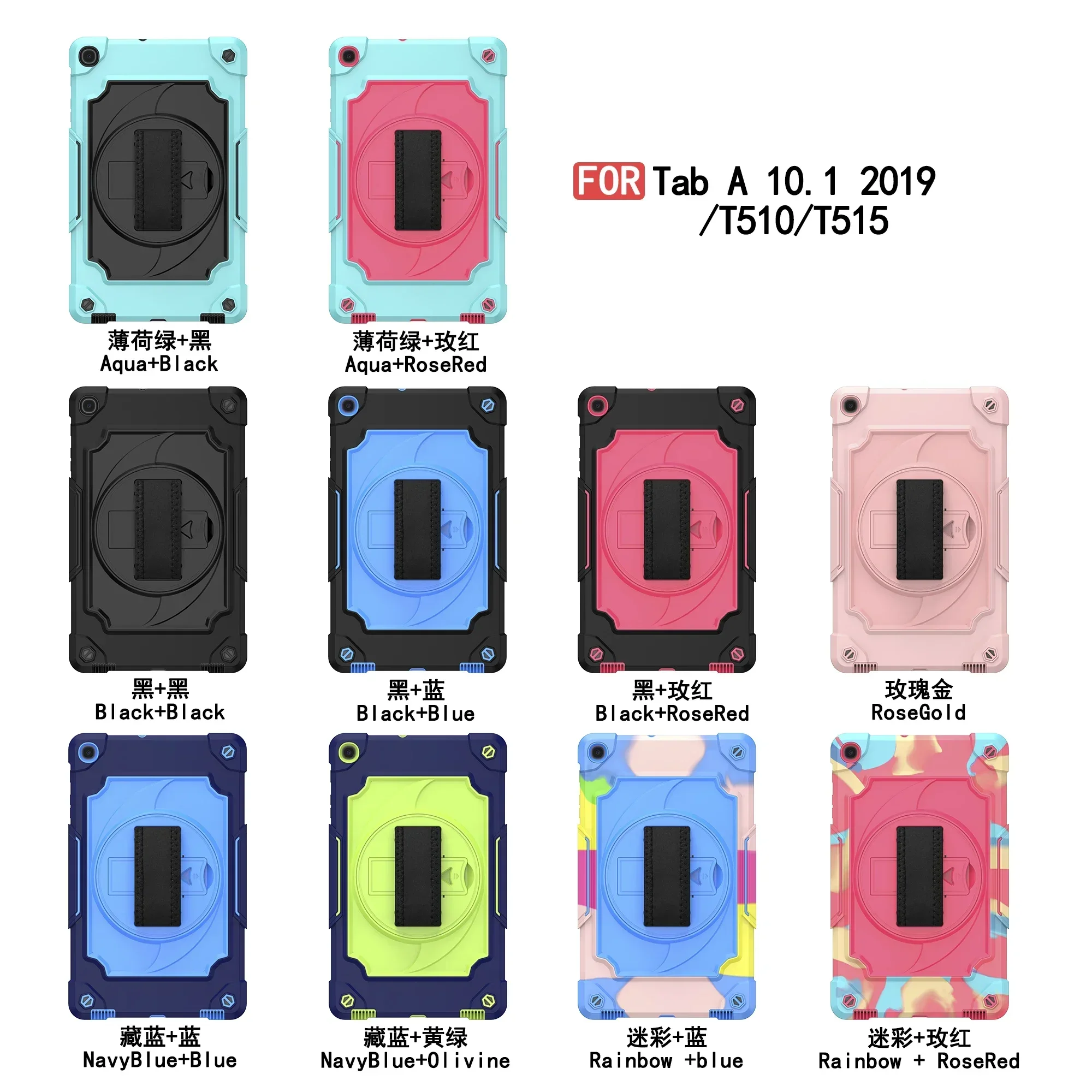 360° Rotating Kickstand Hand Strap Protective Case for Samsung Galaxy Tab A 10.1
