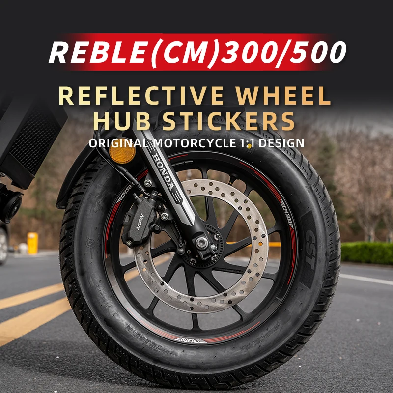 Used For HONDA REBLE 300 500 Motorcycle Accessories Rim Decals Wheel Hub Safty Reflective Stickers Kits Can Choose Color