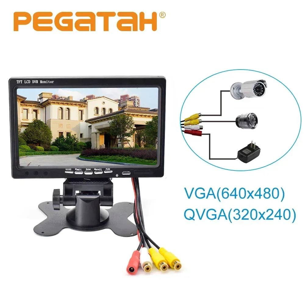 7인치 TFT LCD DVR 모니터 화면 자동차 후방 카메라 모니터 2채널 비디..