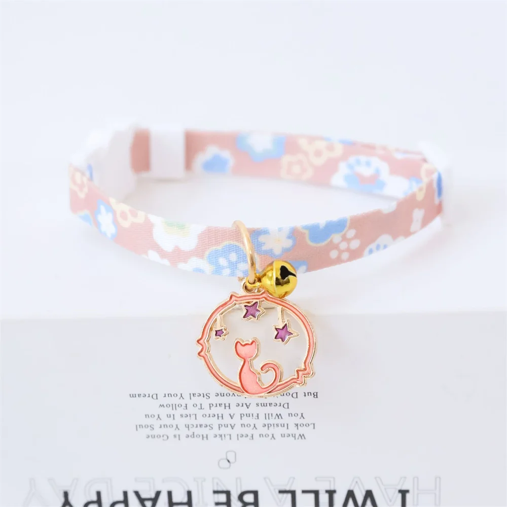 Title 14, Pet Collar With Pendants Footprint Colorful Dog...
