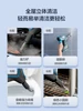 Steam Mop Household Mopping Cleaning Machine High Temperature Sterilization Cleaning Machine Three-dimensional Cleaning 4