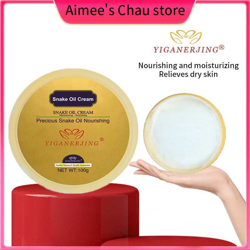 

1/2pcs YIGANERJING Snake Oil Hand Cream Hand Care Anti-chapping Whitening Nourishing Anti-Aging Skin Care Cream 80g