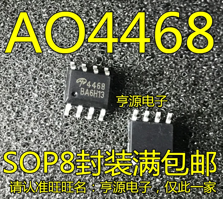 

10pieces AO4468 4468 Original