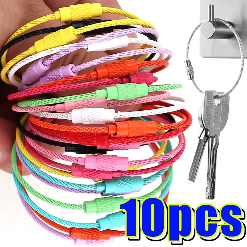10PCS Steel Wire Keychain Colors Stainless Ring Key Keyring Circle Rope Cable Loop Outdoor Camp Luggage Tag Screw Lock Gadget