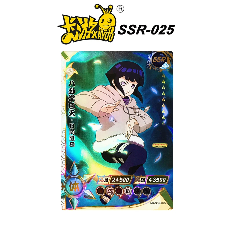 アニメ-NARUTOナルト-1-1-30シリーズのフラッシュカード,Tsunade